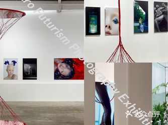 广州展览｜復古未來攝影展Retro Futurism