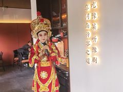 -阿五黄河大鲤鱼(建业路店)