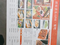 -陈熹公民族美食文化餐厅(中华广场店)