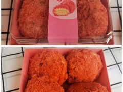 草莓肉松小贝-吉美诺烘焙(公园北路店)