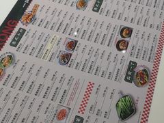 -龙记香港茶餐厅(久光百货店)