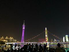 -珠江夜游广州塔·中大码头