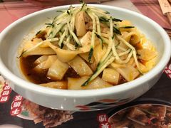 新疆凉皮子-巴依老爷新疆美食(清华东门店)