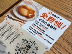 -小满手工粉(环宇荟店)