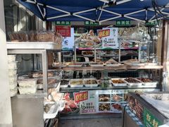 -紫光园(劲松店)