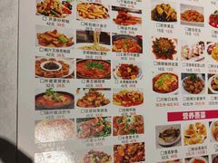 -屋顶花园餐厅(步行街老地王大厦店)