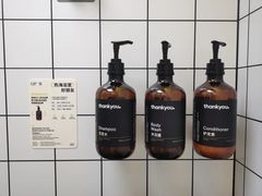 -和平行旅·全女旅宿(永庆坊店)