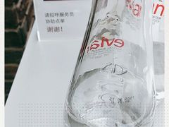 -哈根达斯(美罗城店)