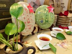 -七彩云南庆沣祥茶庄(金融街店)