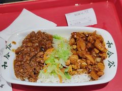 -和合谷(德外店)