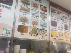 -阊门姚记豆浆(旧学前直营店)