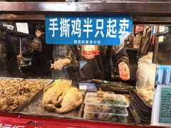 -朱记手撕鸡(八市店)