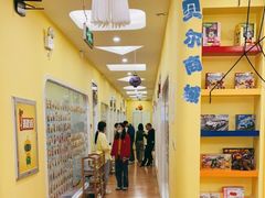 -贝尔机器人编程中心(西湖店)