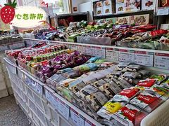 -北京稻香村(京港城生活广场店)