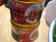 -牛腩之旅·牛腩牛杂煲(光启城美食城店)