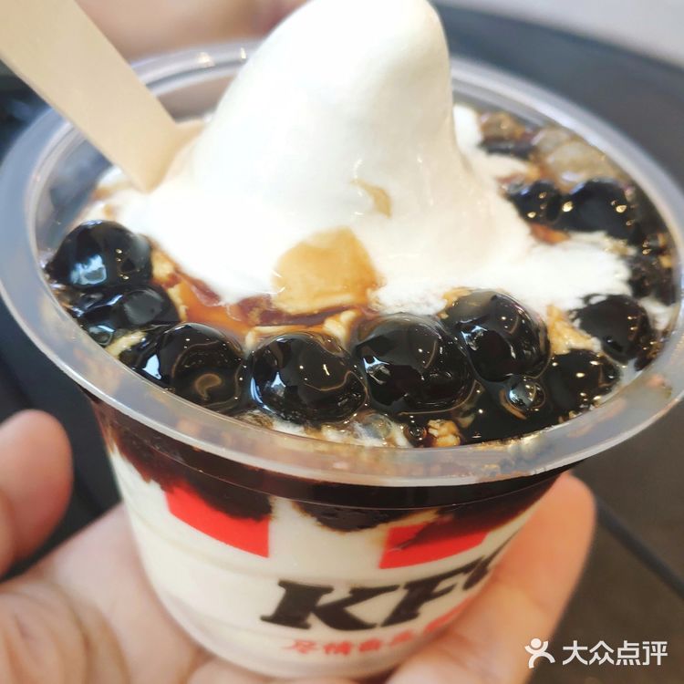 有点亏本了,加一元还能得冰激淋
