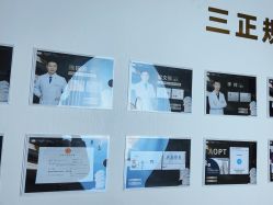 -洁铭新加坡医美