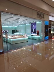 -潮宏基(万象城店)