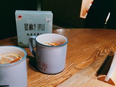 -蜜桃餐厅·伴山(湖滨商业街店)