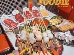 -荣叔港式沙嗲牛肉火锅(正佳潮流店)