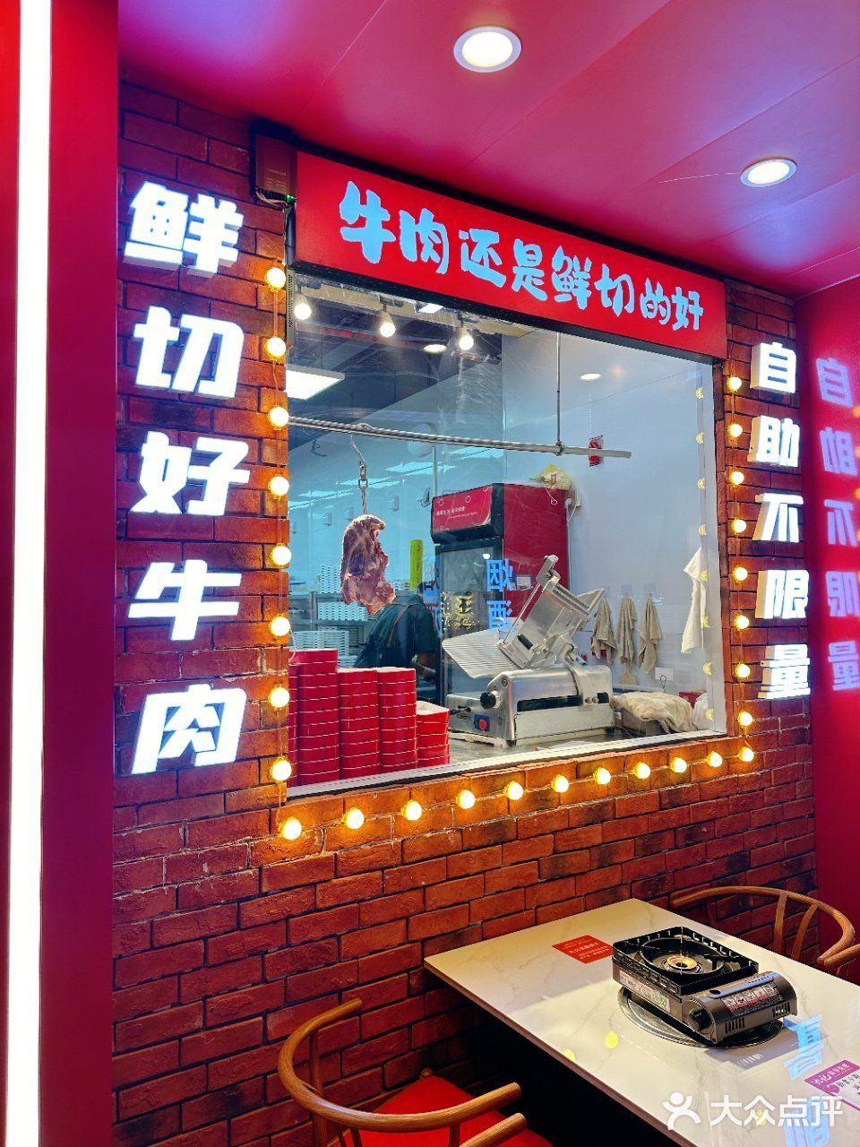 西部人民看过来这家店必打卡❗