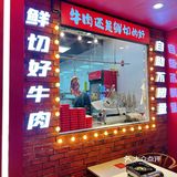 西部人民看过来这家店必打卡❗