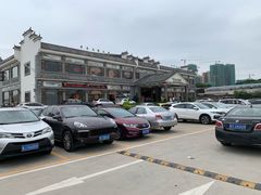 -丰食坊特色餐厅(恩平店)
