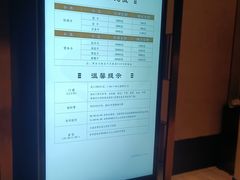 -手佳·水疗汇(嘉益店)