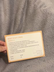 -顾泽医疗美容