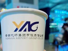 -丽江三义国际机场