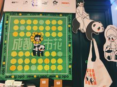 -轩客会(熊猫书店)