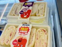 -好奶呀内蒙古甄选(蓝旗街店)