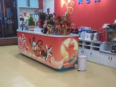 -美吉姆儿童发展中心(芜湖万达广场店)