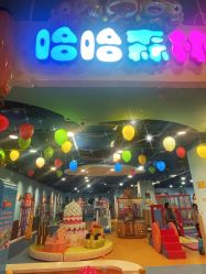 -万达宝贝王(南昌西湖店)
