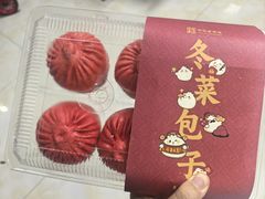 -北京建国饭店