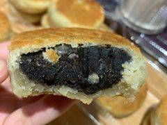 -义兰中糖饼店(大同路总店)