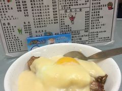 超级芝士面-新记餐厅(香槟大厦店)
