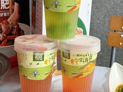-肥肥虾庄·金牌油焖大虾(杨园滨江时代walk店)