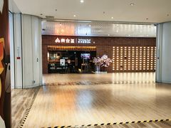 -金茂览秀城