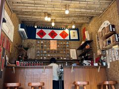 -悟饮门市景店