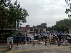 -老磁器口豆汁店(天坛店)