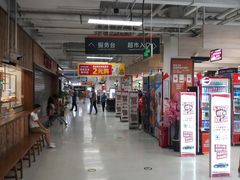 -庞各庄翠芳园西瓜蔬菜基地采摘园