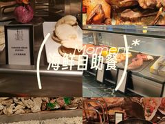-广州万富希尔顿酒店·感趣自助餐厅·金秋蟹宴生蚝海鲜刺身烧烤