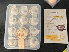 -金陵家宴·金陵春·南京菜(夫子庙店)