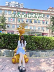 -北京嘉禾妇儿医院·产后康复中心