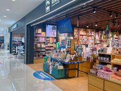 -巴黎春天(浦建店)