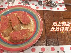 西红柿酱面包-TOMATITO(无限极荟店)