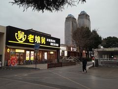 -同济大学附属上海市肺科医院·停车场