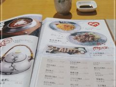 -古都日本料理(高桥路店)