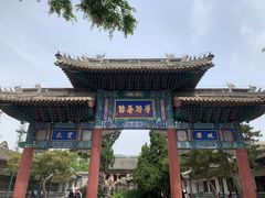 -莲池书院博物馆